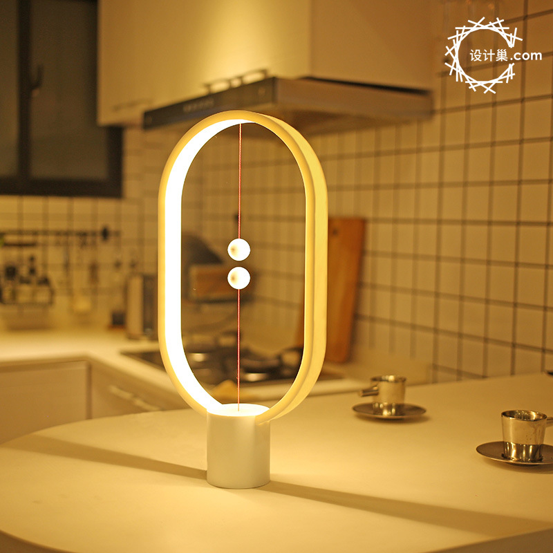 Lamp Magnetic Suction Balance Light Creative Table Lamp Led Small Night Lamp Ornament Decoration Living Room Bedroom