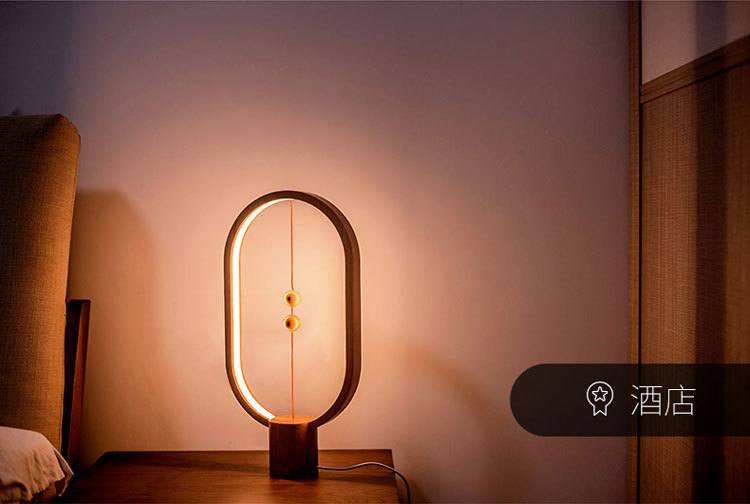 Lamp Magnetic Suction Balance Light Creative Table Lamp Led Small Night Lamp Ornament Decoration Living Room Bedroom Lamp Magnetic Suction Balance Light Creative Table Lamp Led Small Night Lamp Ornament Decoration Living Room Bedroom