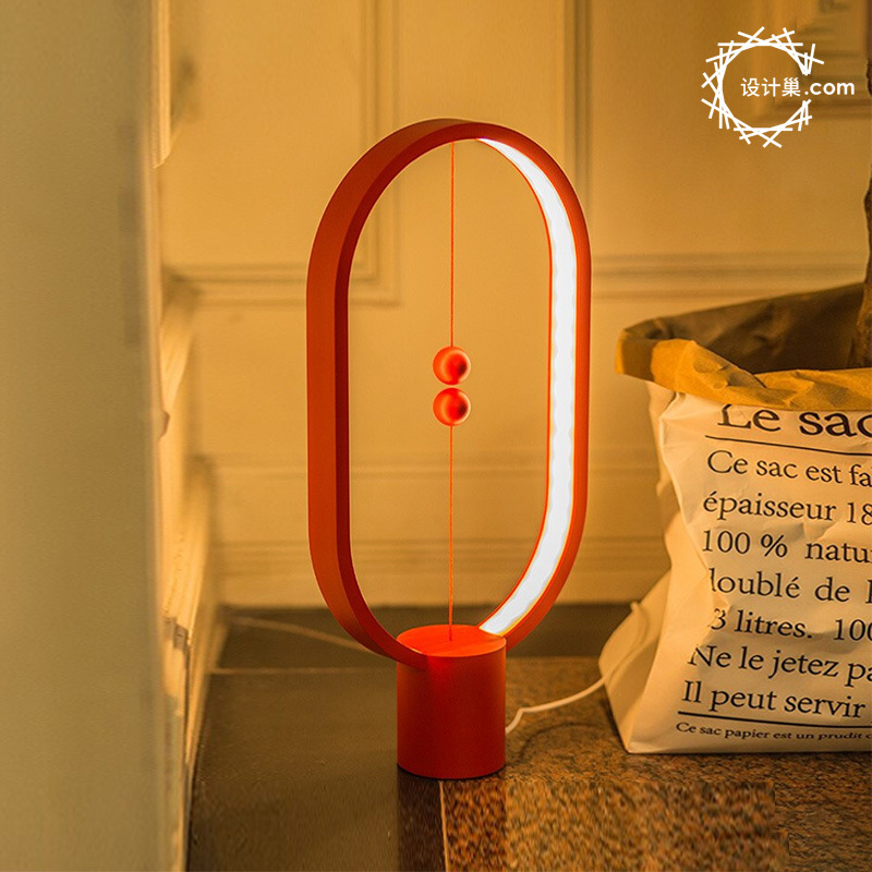 Lamp Magnetic Suction Balance Light Creative Table Lamp Led Small Night Lamp Ornament Decoration Living Room Bedroom