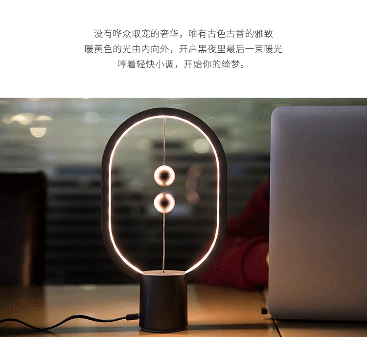Lamp Magnetic Suction Balance Light Creative Table Lamp Led Small Night Lamp Ornament Decoration Living Room Bedroom Lamp Magnetic Suction Balance Light Creative Table Lamp Led Small Night Lamp Ornament Decoration Living Room Bedroom