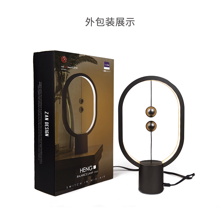 Lamp Magnetic Suction Balance Light Creative Table Lamp Led Small Night Lamp Ornament Decoration Living Room Bedroom Lamp Magnetic Suction Balance Light Creative Table Lamp Led Small Night Lamp Ornament Decoration Living Room Bedroom