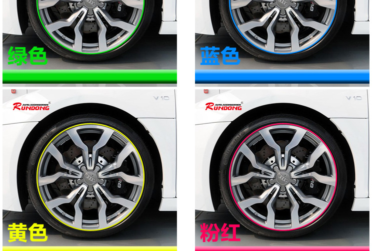 Cool Car Wheel Protection Ring Tire Protection Ring Wheel Decorative Ring Bumper Strip Car Modified Decorative Strip Cool Car Wheel Protection Ring Tire Protection Ring Wheel Decorative Ring Bumper Strip Car Modified Decorative Strip