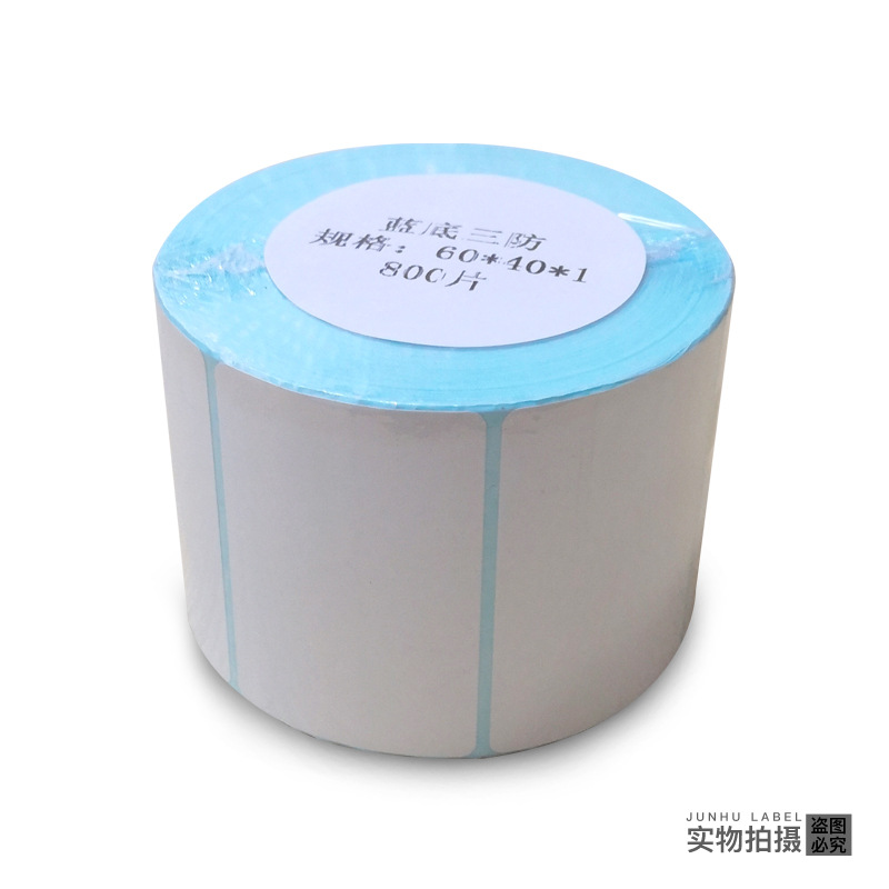 Three-Proof Thermal Paper Supermarket Electronic Paper 60*40*800 Printing Paper for Bar Code Storage Label Sticker Self-Adhesive Customization