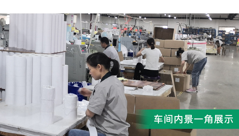 Three-Proof Thermal Paper Supermarket Electronic Paper 60*40*800 Printing Paper for Bar Code Storage Label Sticker Self-Adhesive Customization