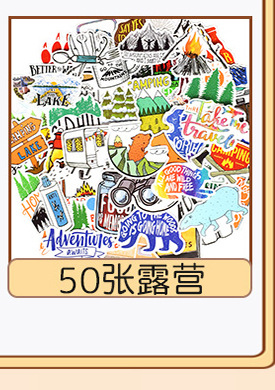 Neon Graffiti Stickers Cool Cartoon Creative Car Motorcycle Computer Skateboard Travel Trolley Luggage Stickers Neon Graffiti Stickers Cool Cartoon Creative Car Motorcycle Computer Skateboard Travel Trolley Luggage Stickers