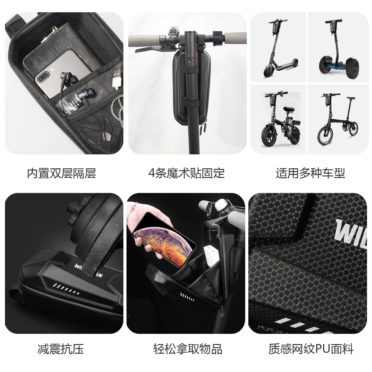 Electric Scooter Bicycle Handle Bar Bag Electric Folding Bicycle Handlebar Bag Eva Hard Case Balance Car Bicycle Bags