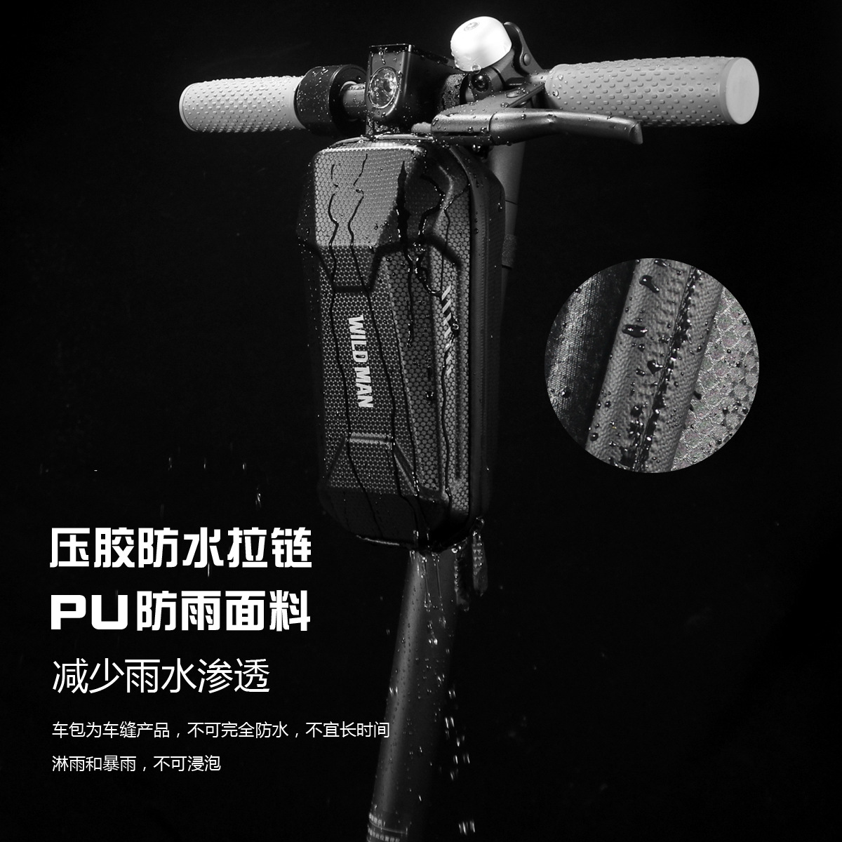 Electric Scooter Bicycle Handle Bar Bag Electric Folding Bicycle Handlebar Bag Eva Hard Case Balance Car Bicycle Bags