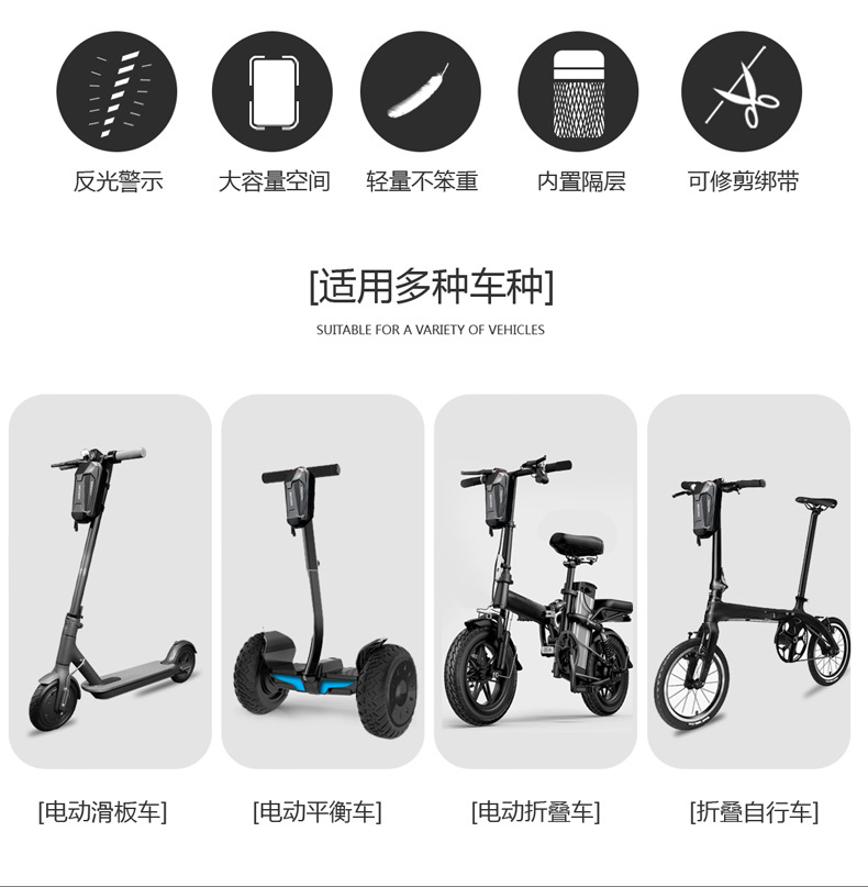 Electric Scooter Bicycle Handle Bar Bag Electric Folding Bicycle Handlebar Bag Eva Hard Case Balance Car Bicycle Bags Electric Scooter Bicycle Handle Bar Bag Electric Folding Bicycle Handlebar Bag Eva Hard Case Balance Car Bicycle Bags
