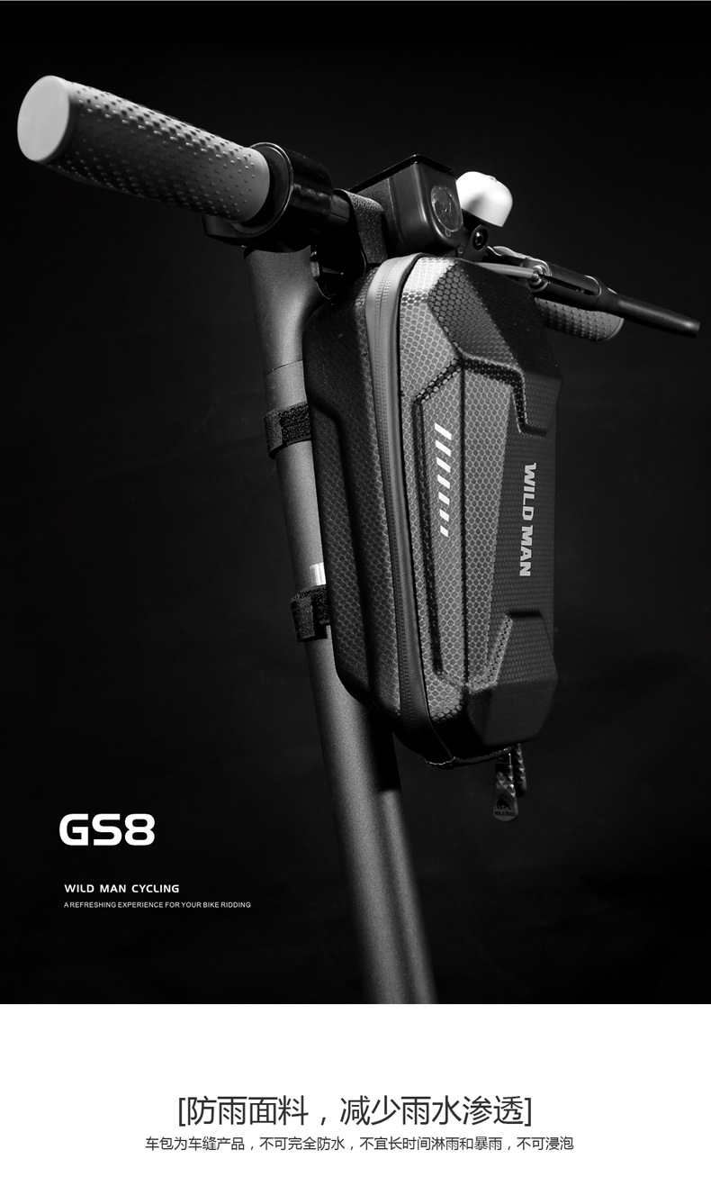 Electric Scooter Bicycle Handle Bar Bag Electric Folding Bicycle Handlebar Bag Eva Hard Case Balance Car Bicycle Bags Electric Scooter Bicycle Handle Bar Bag Electric Folding Bicycle Handlebar Bag Eva Hard Case Balance Car Bicycle Bags