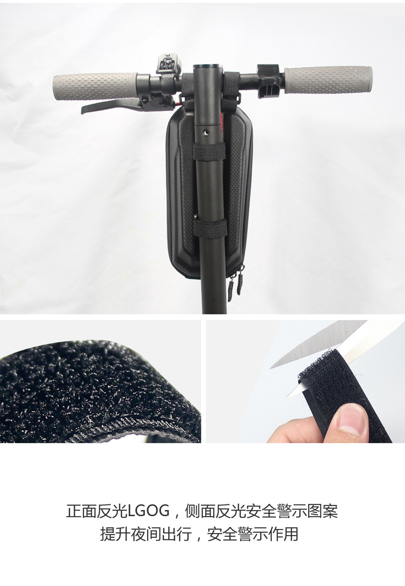 Electric Scooter Bicycle Handle Bar Bag Electric Folding Bicycle Handlebar Bag Eva Hard Case Balance Car Bicycle Bags Electric Scooter Bicycle Handle Bar Bag Electric Folding Bicycle Handlebar Bag Eva Hard Case Balance Car Bicycle Bags