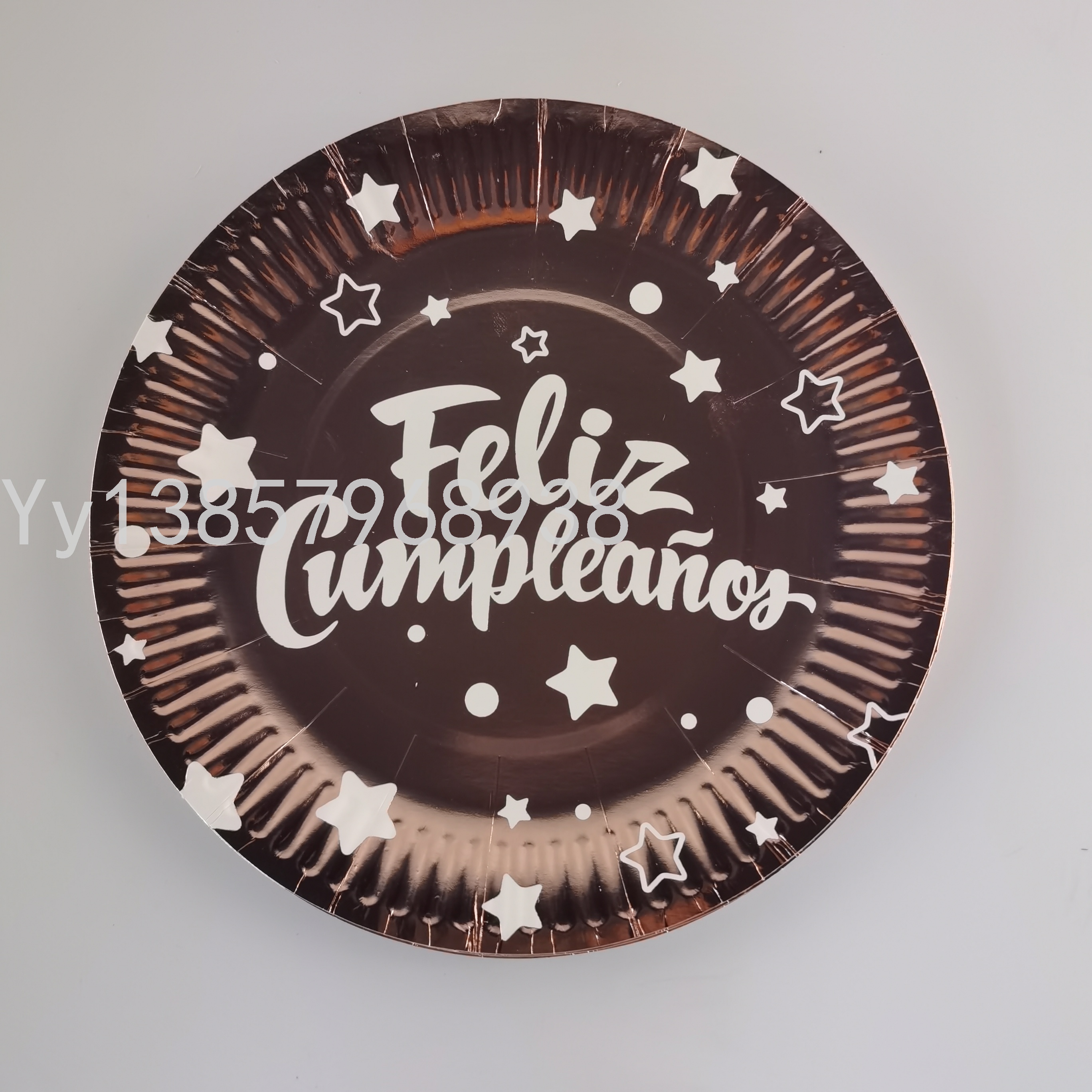 10PCs Brown Color Gold Printing Paper Pallet Series &#039;Paper Birthday Festival Products for Birthday Party