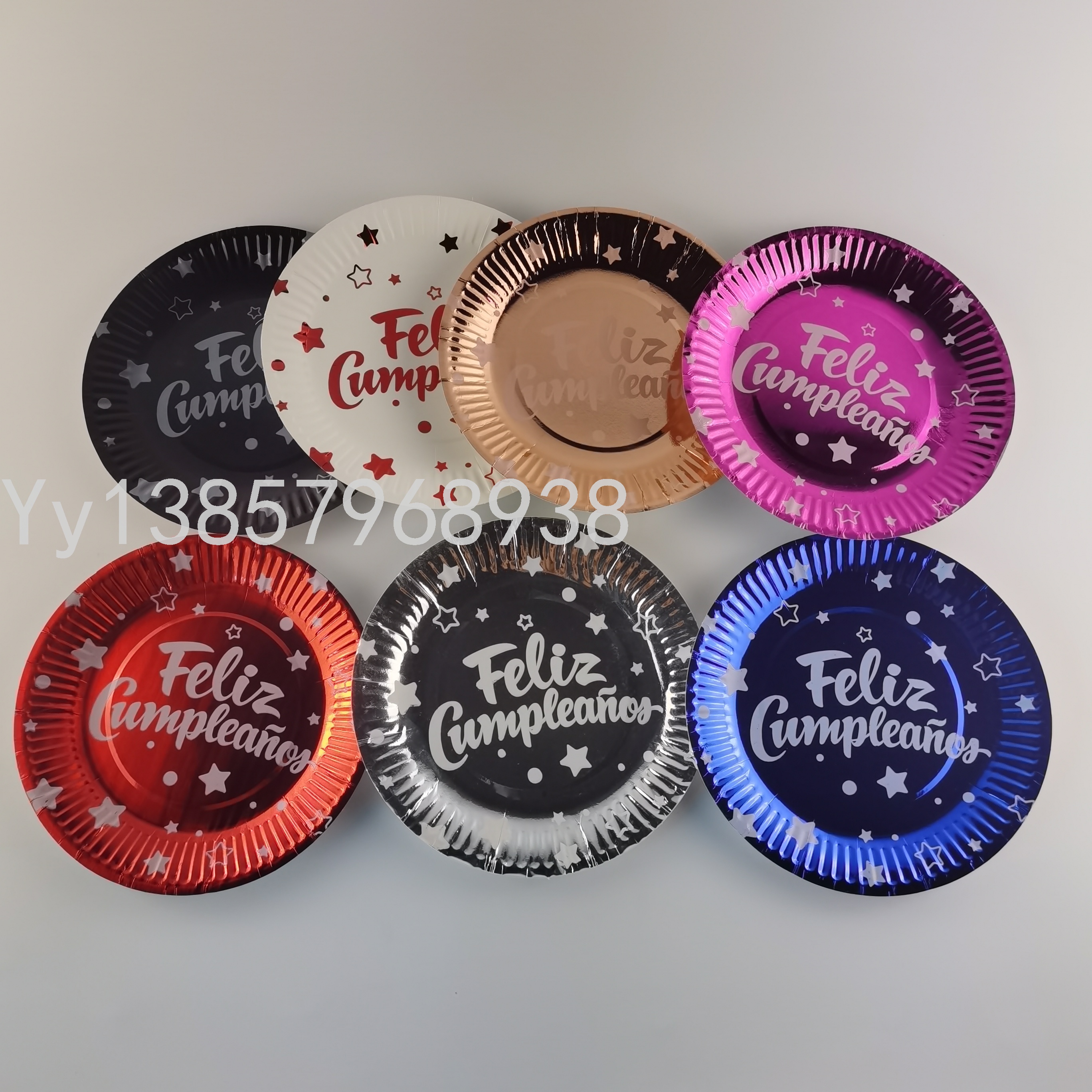 10PCs Brown Color Gold Printing Paper Pallet Series 'Paper Birthday Festival Products for Birthday Party