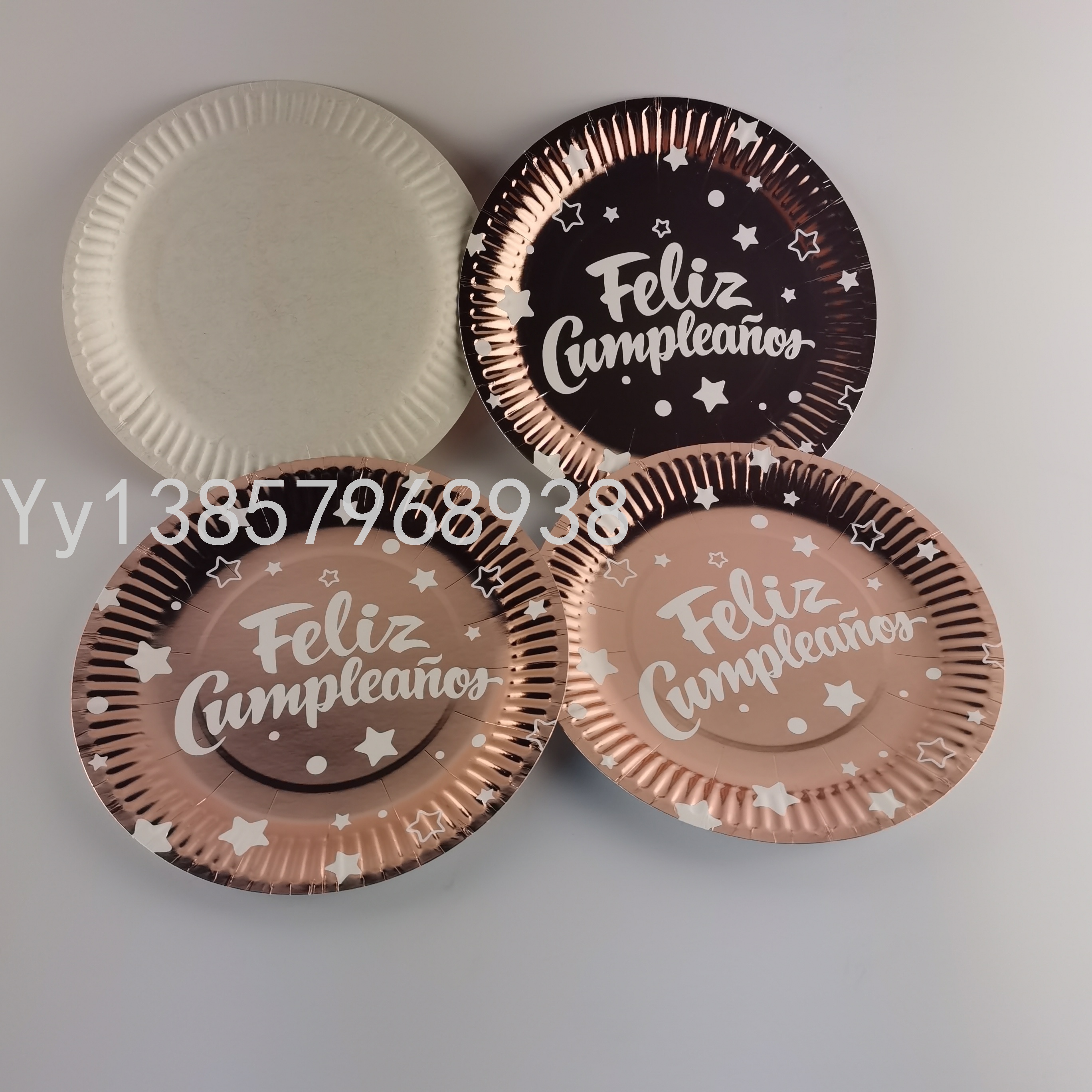 10PCs Brown Color Gold Printing Paper Pallet Series 'Paper Birthday Festival Products for Birthday Party