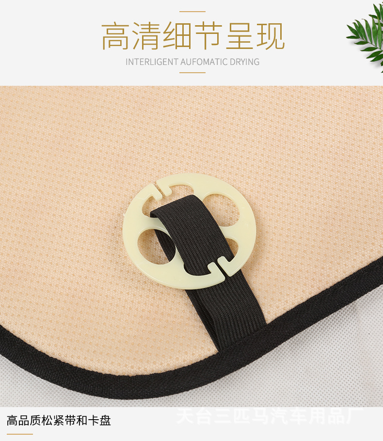 Summer Linen Car Cushion Single Piece Four Seasons Universal Rear Seat Cushion Breathable Cool Cushion Summer Linen Car Cushion Single Piece Four Seasons Universal Rear Seat Cushion Breathable Cool Cushion