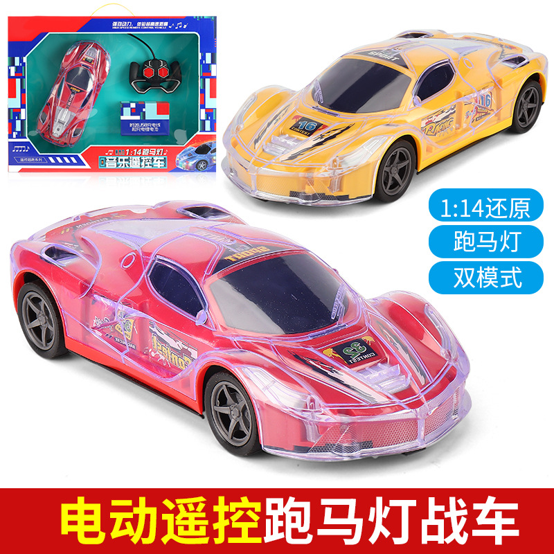 New Children&#039;s Four-Way Music Cool Light Sound Remote Control Transparent Racing Boy Remote-Control Automobile Model Toy Car