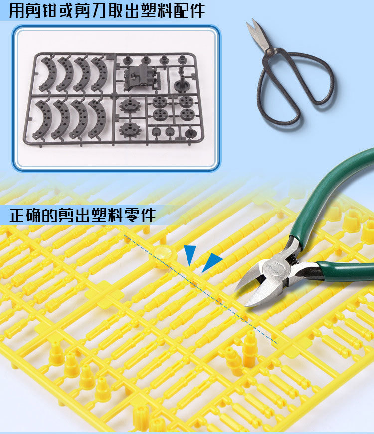 Cool New Sunshine Solar Robot 13-in-1 Puzzle Self-Installed Science Experiment Toy Birthday Gift Car Boat Cool New Sunshine Solar Robot 13-in-1 Puzzle Self-Installed Science Experiment Toy Birthday Gift Car Boat