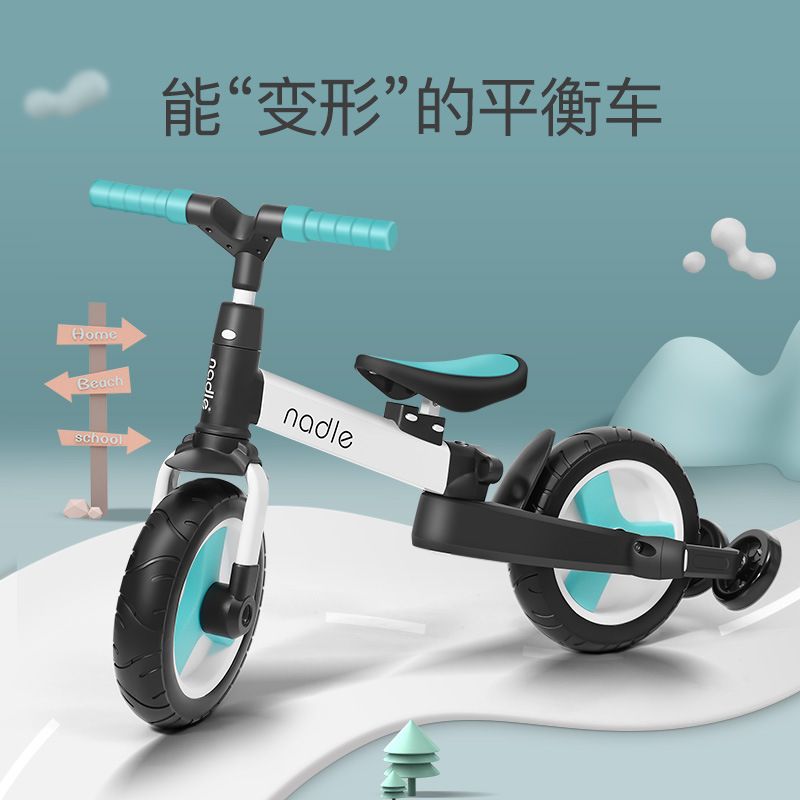 Natto Baby Carriage Balance Car Bicycle Five-in-One Baby Age Scooter Scooter Baby Tricycle