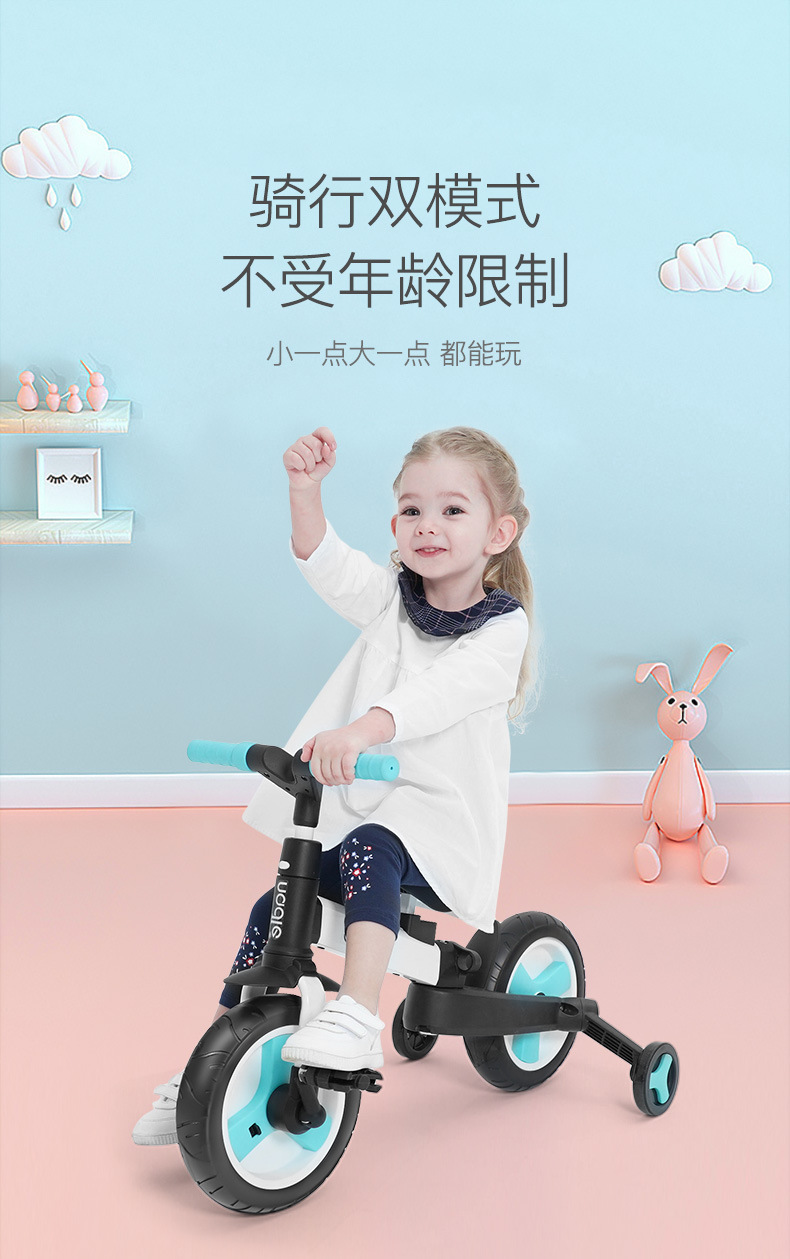 Natto Baby Carriage Balance Car Bicycle Five-in-One Baby Age Scooter Scooter Baby Tricycle Natto Baby Carriage Balance Car Bicycle Five-in-One Baby Age Scooter Scooter Baby Tricycle