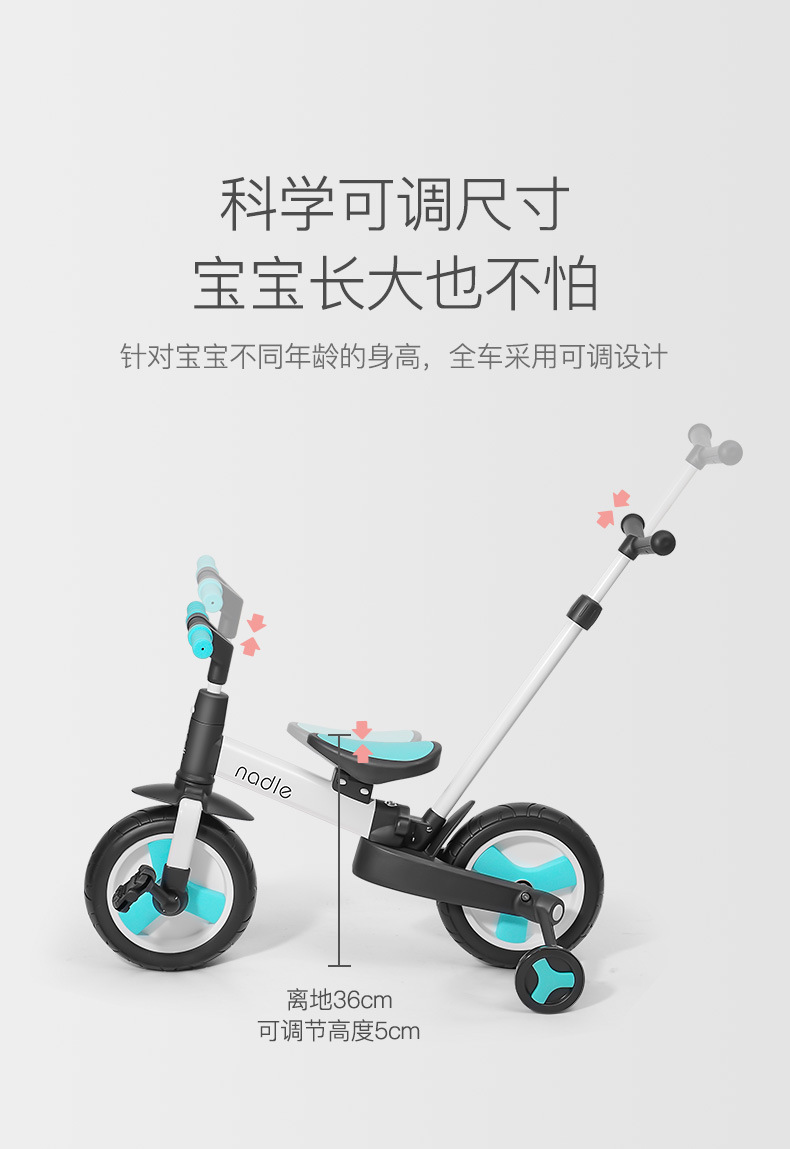 Natto Baby Carriage Balance Car Bicycle Five-in-One Baby Age Scooter Scooter Baby Tricycle Natto Baby Carriage Balance Car Bicycle Five-in-One Baby Age Scooter Scooter Baby Tricycle