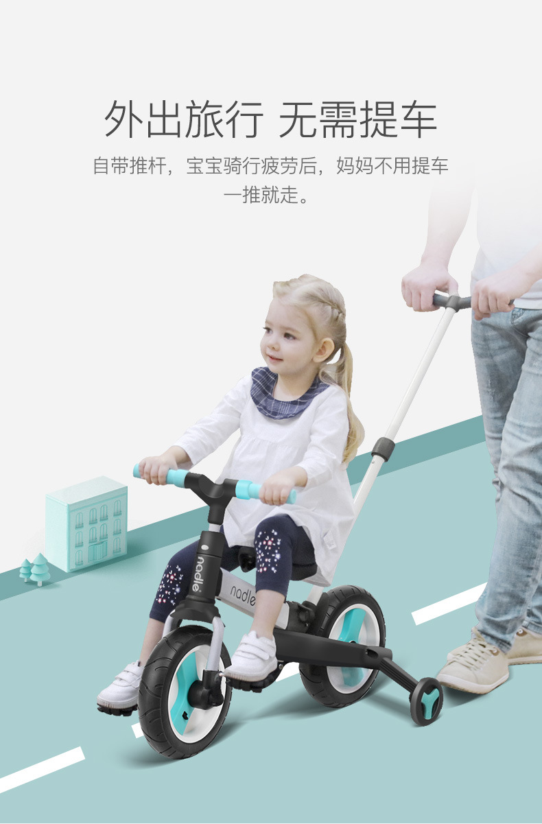 Natto Baby Carriage Balance Car Bicycle Five-in-One Baby Age Scooter Scooter Baby Tricycle Natto Baby Carriage Balance Car Bicycle Five-in-One Baby Age Scooter Scooter Baby Tricycle