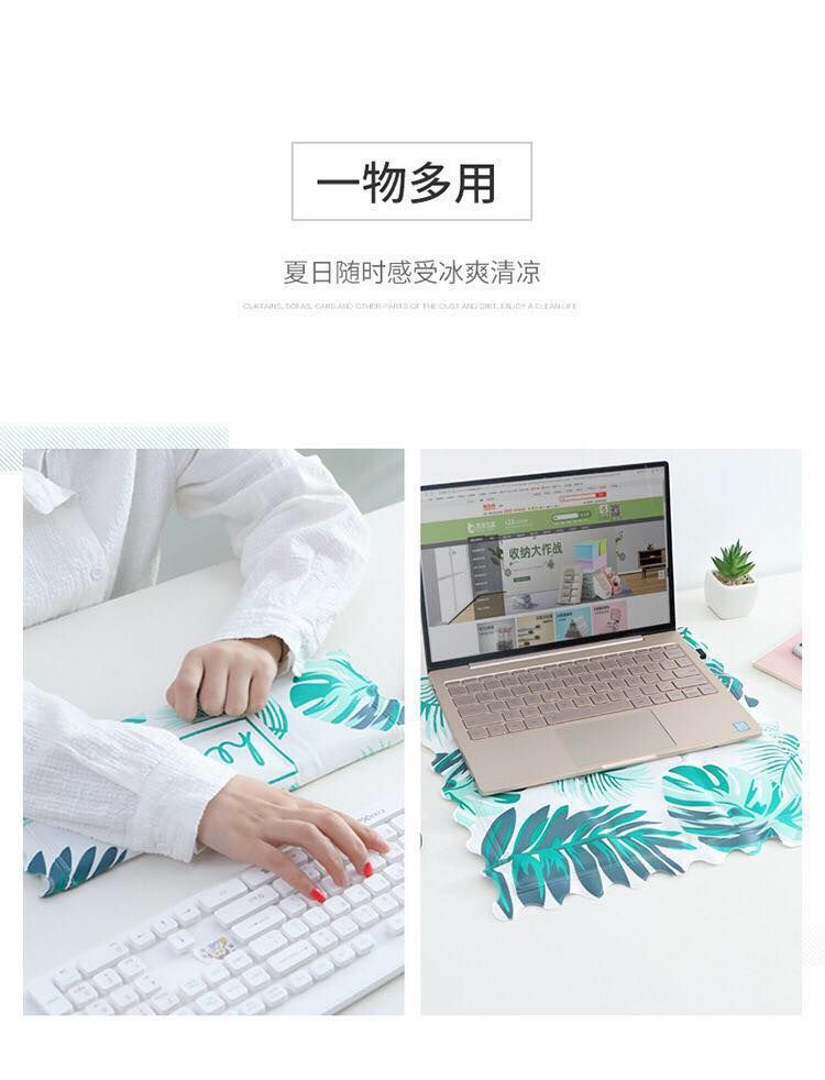Summer Cool Cushion Car Seat Cushion Cooling Ice Pad Cartoon Cute Student Gel Cold Pad Factory Direct Sales Summer Cool Cushion Car Seat Cushion Cooling Ice Pad Cartoon Cute Student Gel Cold Pad Factory Direct Sales