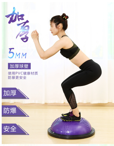 Gym Personal Trainer Wave Ball Balance orb