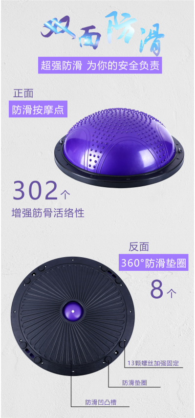 Gym Personal Trainer Wave Ball Balance orb Gym Personal Trainer Wave Ball Balance orb