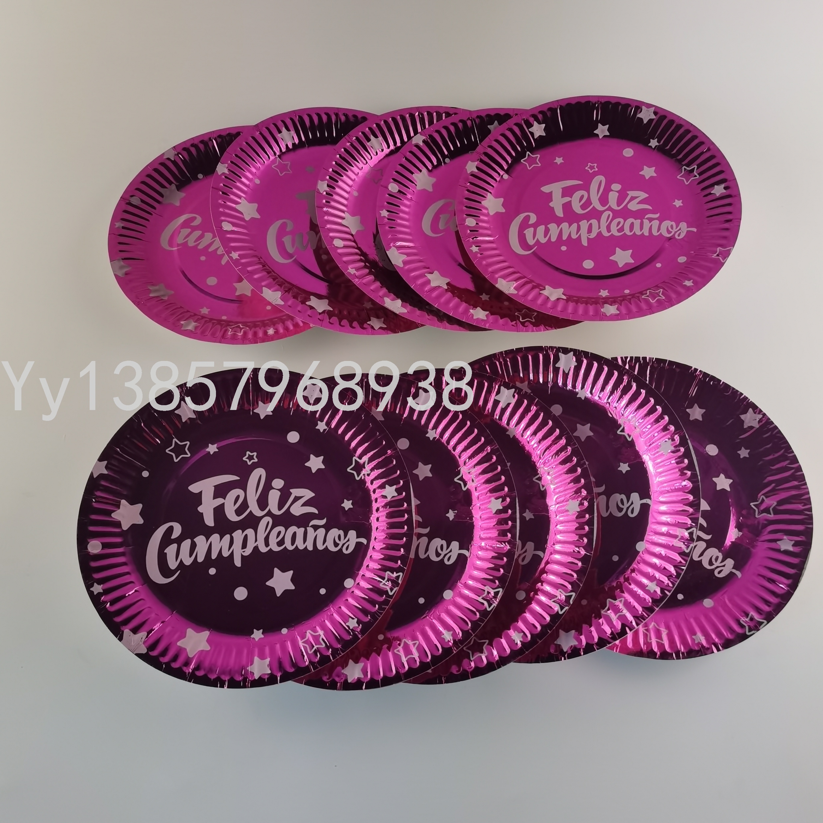 10PCs Color Gold Printing Paper Pallet Series &#039;Paper Birthday Festival Products for Birthday Party