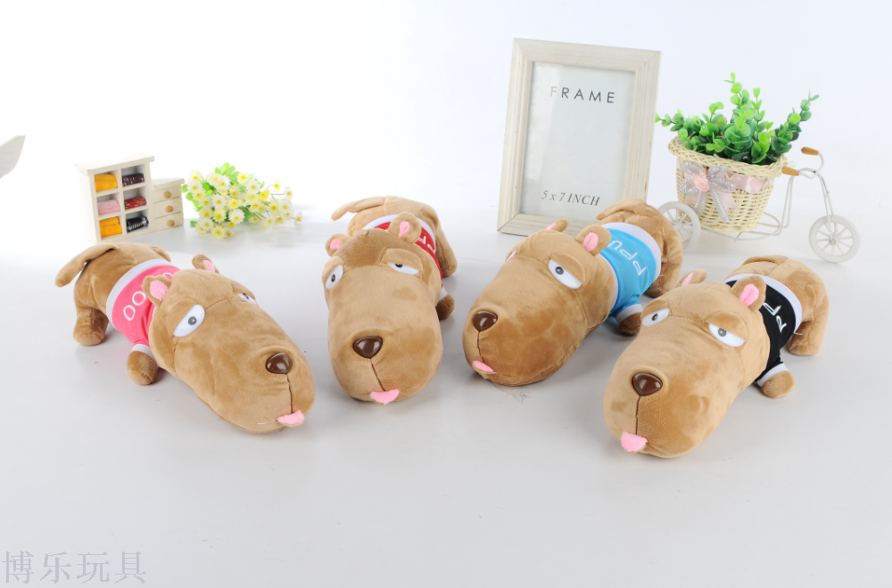 Stuffed toy dog doll 25cm cool dog car decoration is cute enough to wear clothes Stuffed toy dog doll 25cm cool dog car decoration is cute enough to wear clothes