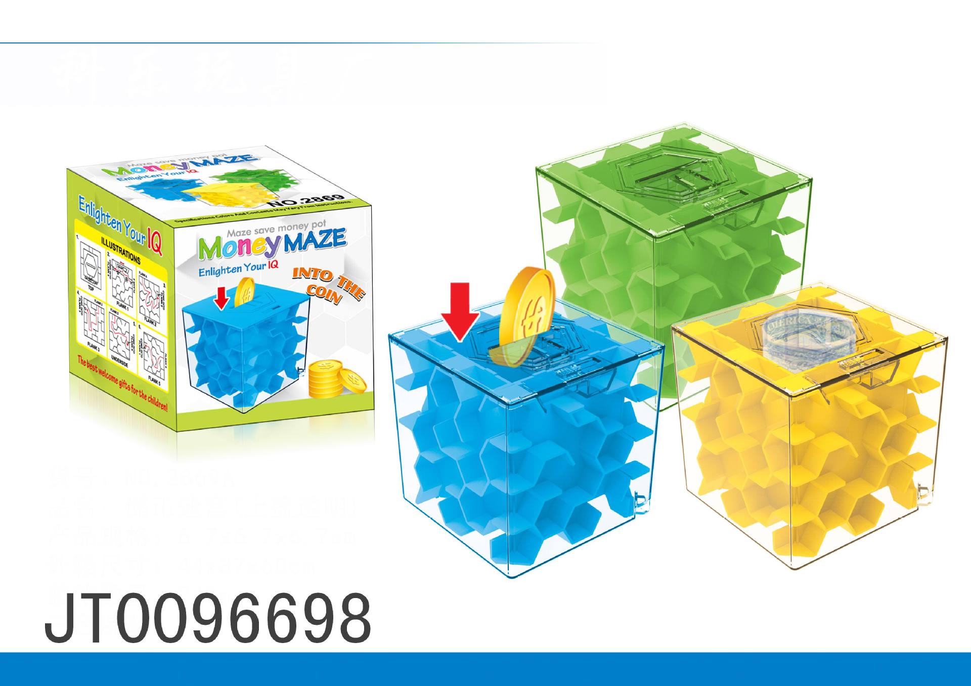 Cross-Border Decompression Balance Lavagame Creative Ball Cube 24-Piece Mini Three-Dimensional Maze Cross-Border Decompression Balance Lavagame Creative Ball Cube 24-Piece Mini Three-Dimensional Maze