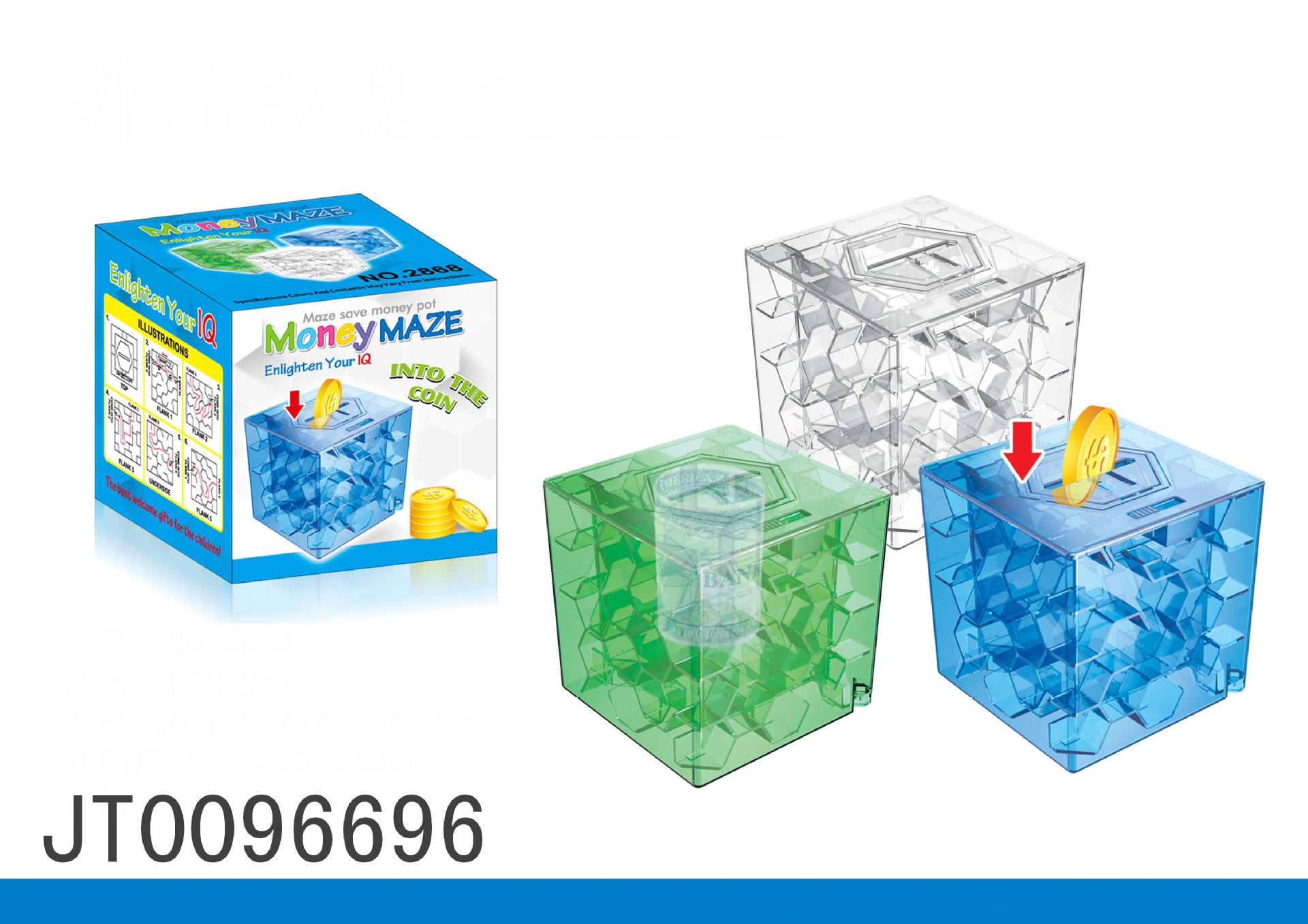 Cross-Border Decompression Balance Lavagame Creative Ball Cube 24-Piece Mini Three-Dimensional Maze Cross-Border Decompression Balance Lavagame Creative Ball Cube 24-Piece Mini Three-Dimensional Maze
