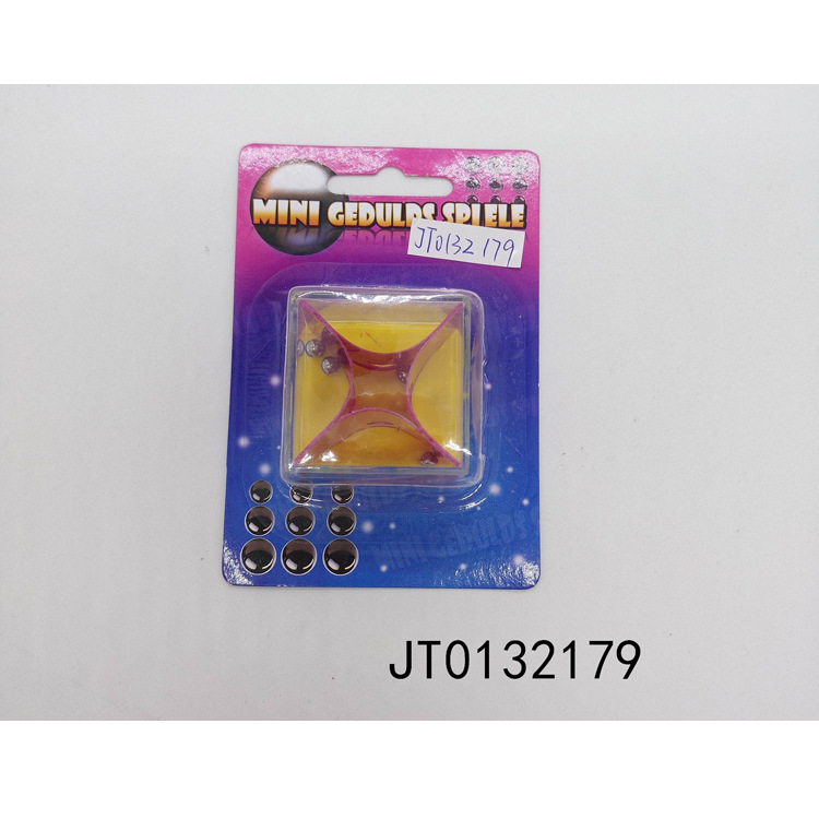 Cross-Border Decompression Balance Lavagame Creative Ball Cube 24-Piece Mini Three-Dimensional Maze Cross-Border Decompression Balance Lavagame Creative Ball Cube 24-Piece Mini Three-Dimensional Maze