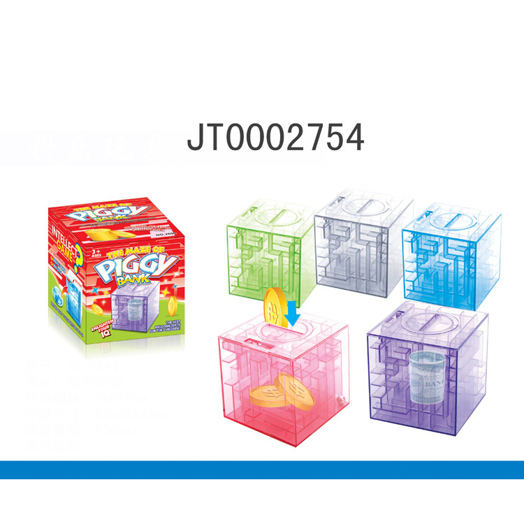 Cross-Border Decompression Balance Lavagame Creative Ball Cube 24-Piece Mini Three-Dimensional Maze Cross-Border Decompression Balance Lavagame Creative Ball Cube 24-Piece Mini Three-Dimensional Maze