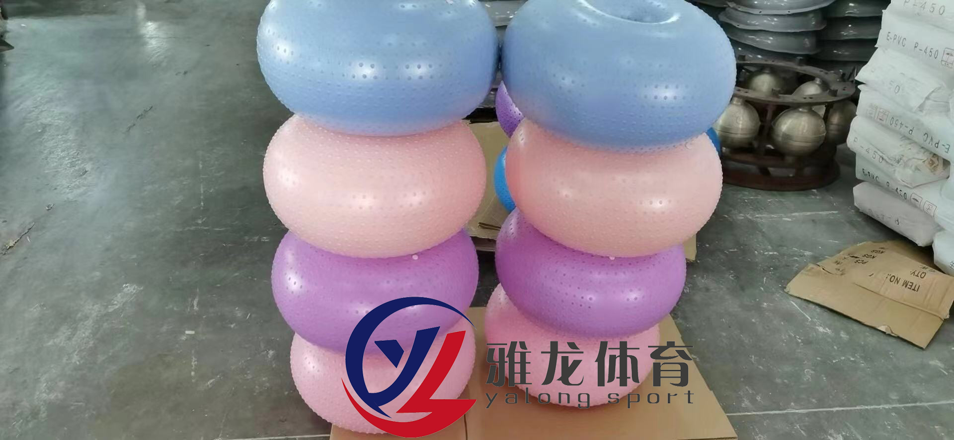 Factory New Yoga Ball Donut Apple Ball Balance Ball Fitness Ball Factory New Yoga Ball Donut Apple Ball Balance Ball Fitness Ball