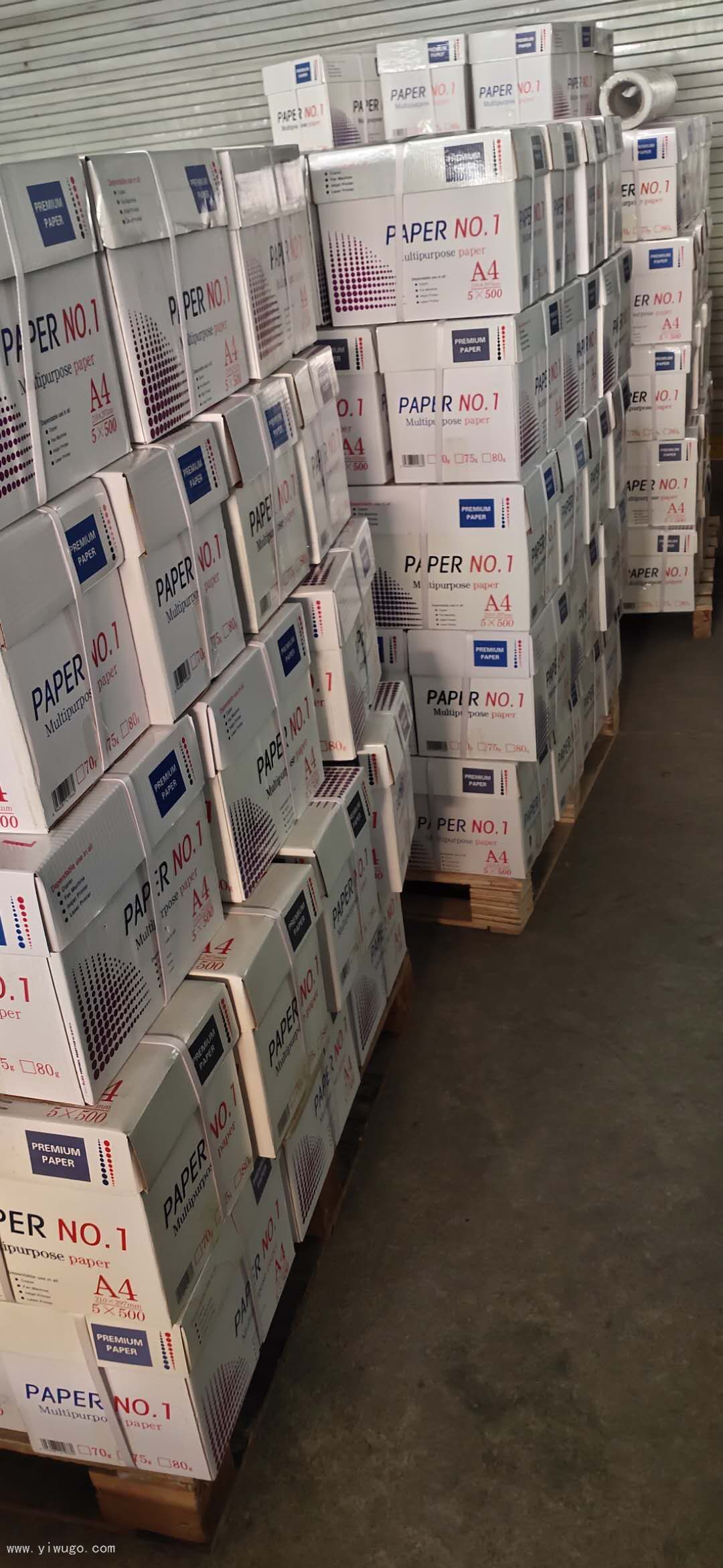 A Large Number of Batch Delivery Ports 70G A3 A4 Copy Paper Printing Paper 500 Sheets/Pack 5 Packs/Box