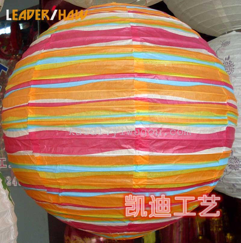 Colorful lanterns decorated printing paper Lantern Lantern