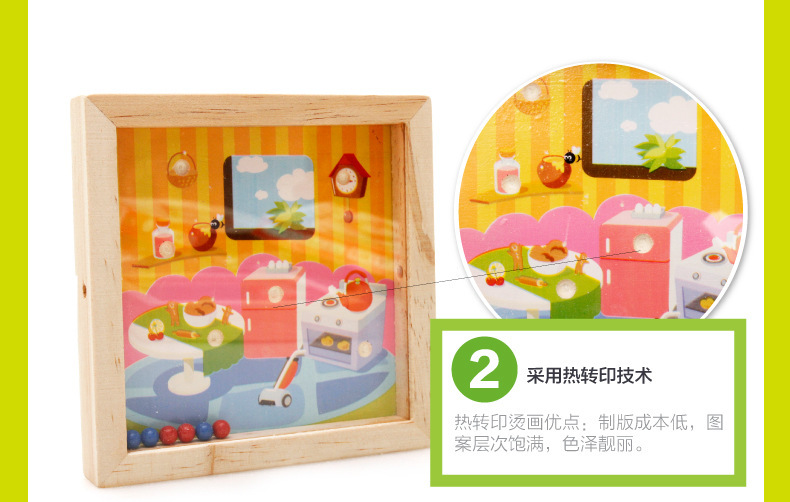 Wooden Handheld Bead Maze Balance Rolling Ball Game Wooden Children Early Childhood Education Wooden Handheld Bead Maze Balance Rolling Ball Game Wooden Children Early Childhood Education