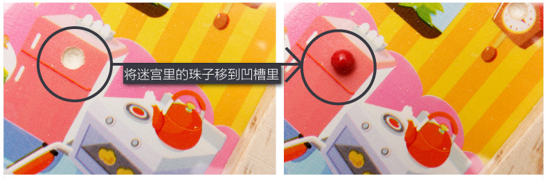 Wooden Handheld Bead Maze Balance Rolling Ball Game Wooden Children Early Childhood Education Wooden Handheld Bead Maze Balance Rolling Ball Game Wooden Children Early Childhood Education