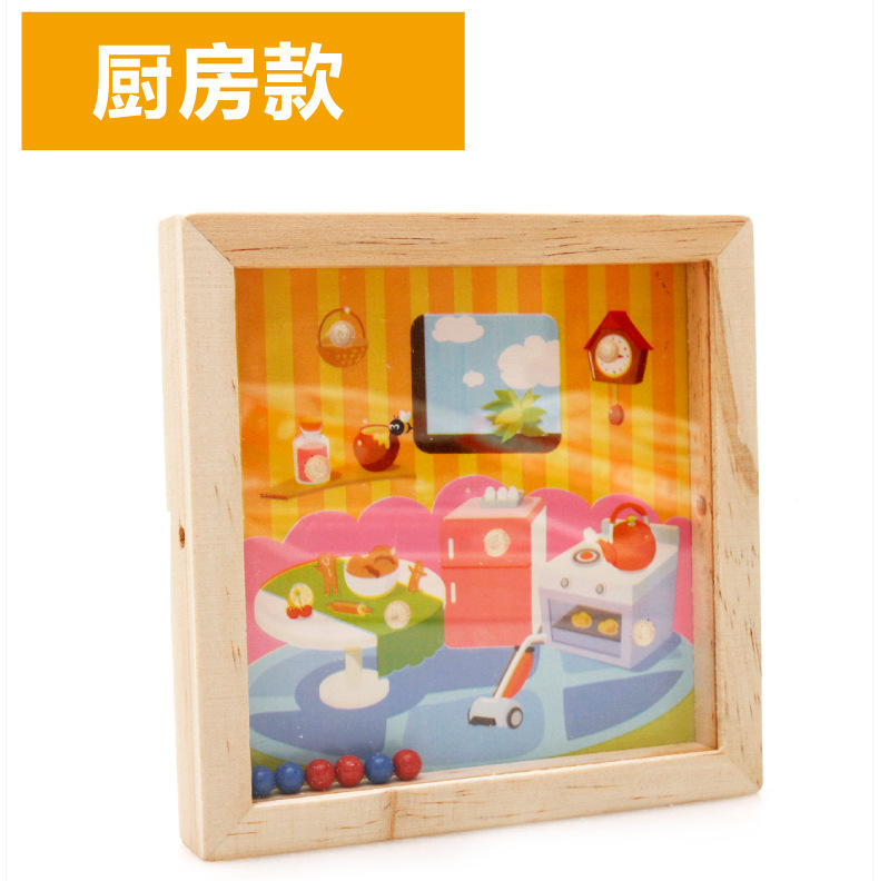 Wooden Handheld Bead Maze Balance Rolling Ball Game Wooden Children Early Childhood Education Wooden Handheld Bead Maze Balance Rolling Ball Game Wooden Children Early Childhood Education