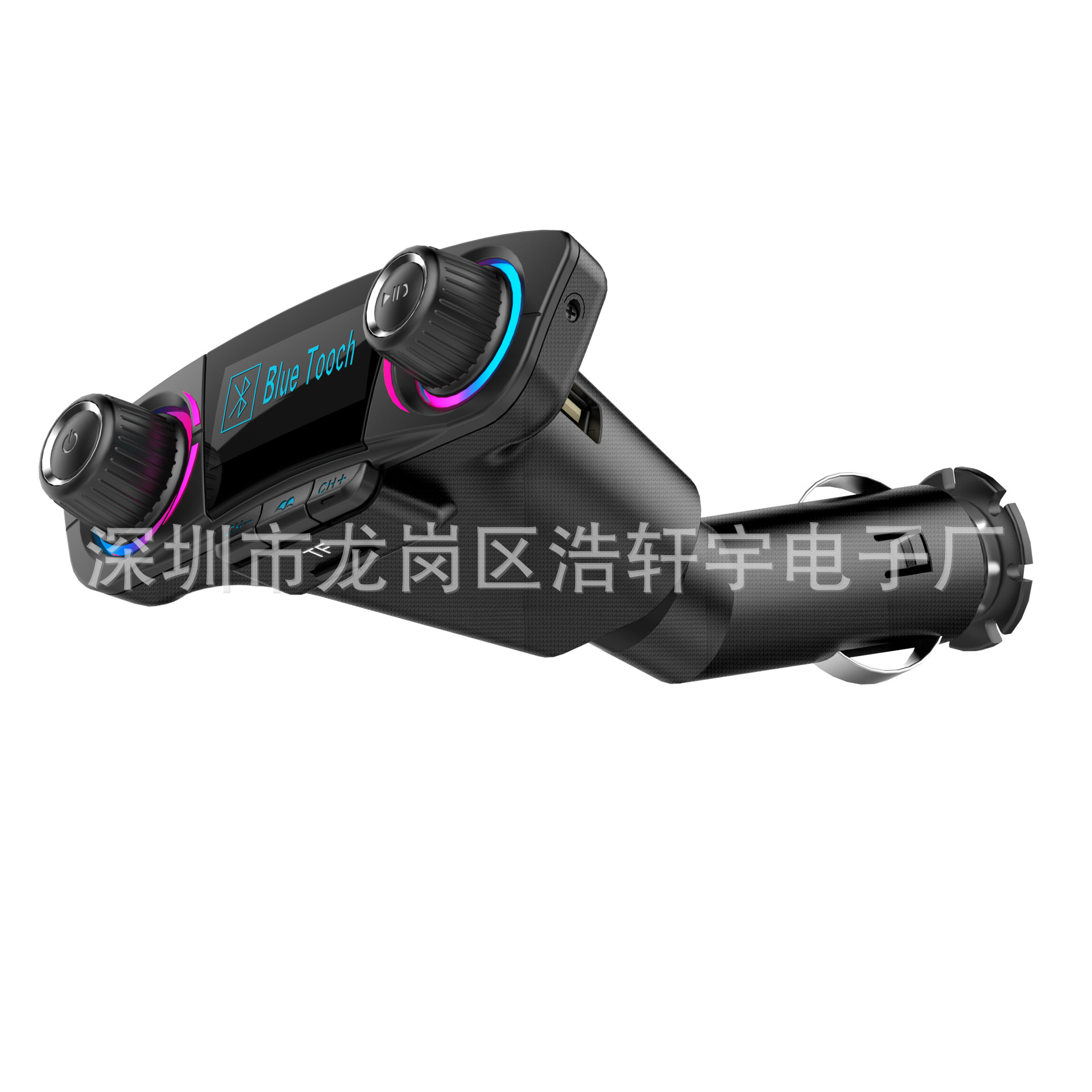 Bt06 New Double-Headed Car Bluetooth MP3 Double Knob Cool Light Large Screen Display Voltage Caller Number