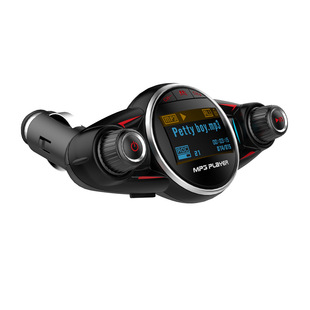 Bt06 New Double-Headed Car Bluetooth MP3 Double Knob Cool Light Large Screen Display Voltage Caller Number Bt06 New Double-Headed Car Bluetooth MP3 Double Knob Cool Light Large Screen Display Voltage Caller Number
