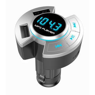 Bt06 New Double-Headed Car Bluetooth MP3 Double Knob Cool Light Large Screen Display Voltage Caller Number Bt06 New Double-Headed Car Bluetooth MP3 Double Knob Cool Light Large Screen Display Voltage Caller Number