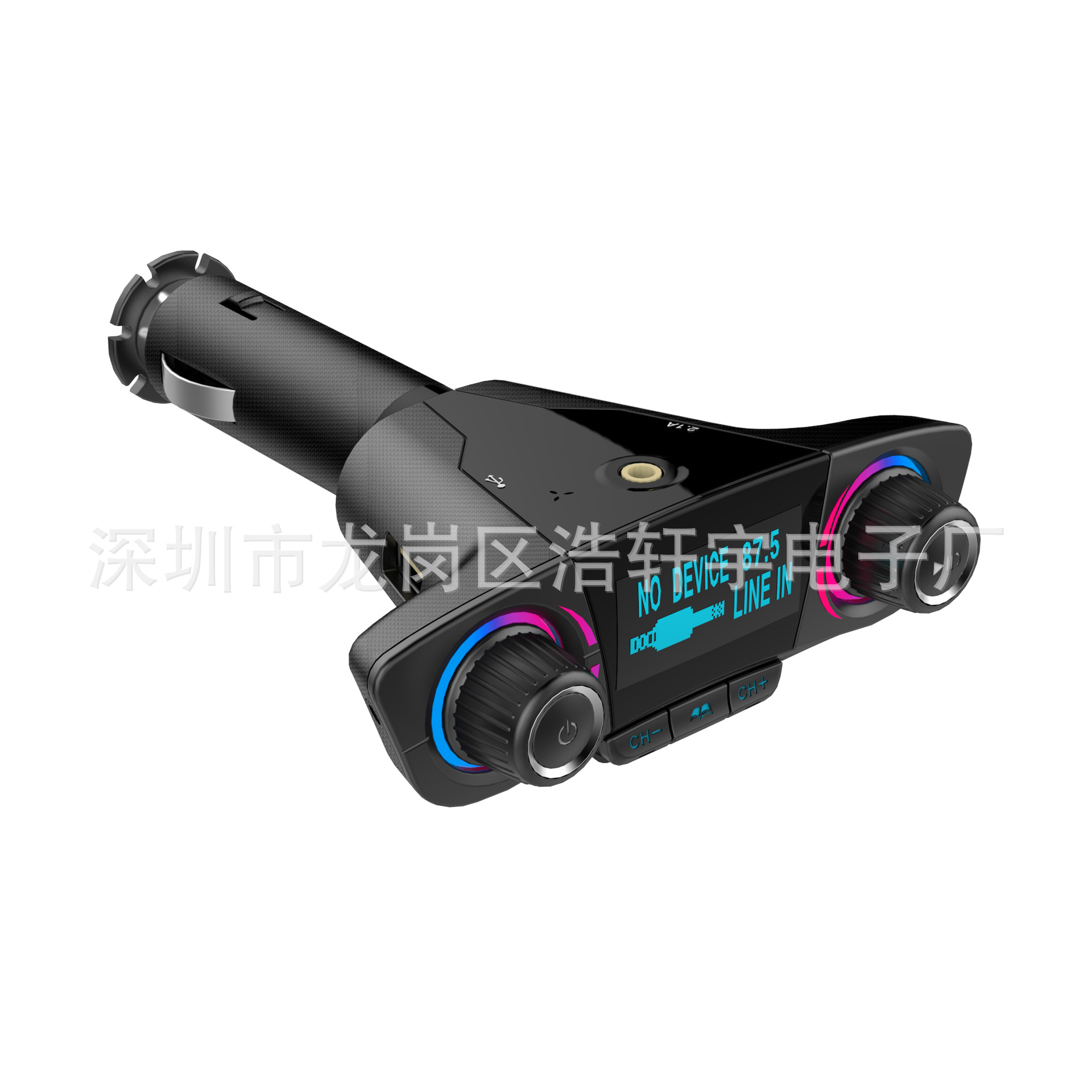 Bt06 New Double-Headed Car Bluetooth MP3 Double Knob Cool Light Large Screen Display Voltage Caller Number Bt06 New Double-Headed Car Bluetooth MP3 Double Knob Cool Light Large Screen Display Voltage Caller Number