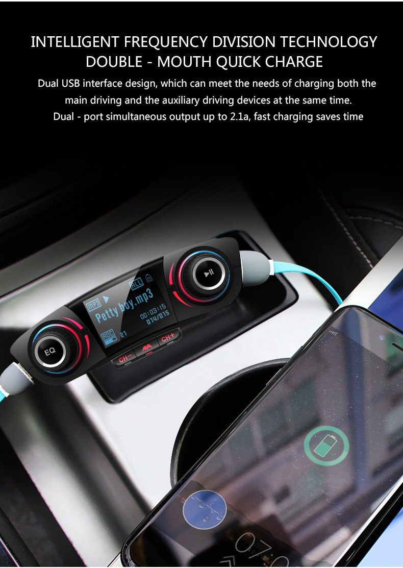 Bt06 New Double-Headed Car Bluetooth MP3 Double Knob Cool Light Large Screen Display Voltage Caller Number Bt06 New Double-Headed Car Bluetooth MP3 Double Knob Cool Light Large Screen Display Voltage Caller Number