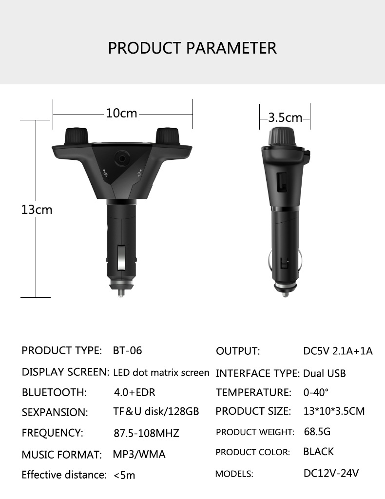 Bt06 New Double-Headed Car Bluetooth MP3 Double Knob Cool Light Large Screen Display Voltage Caller Number Bt06 New Double-Headed Car Bluetooth MP3 Double Knob Cool Light Large Screen Display Voltage Caller Number