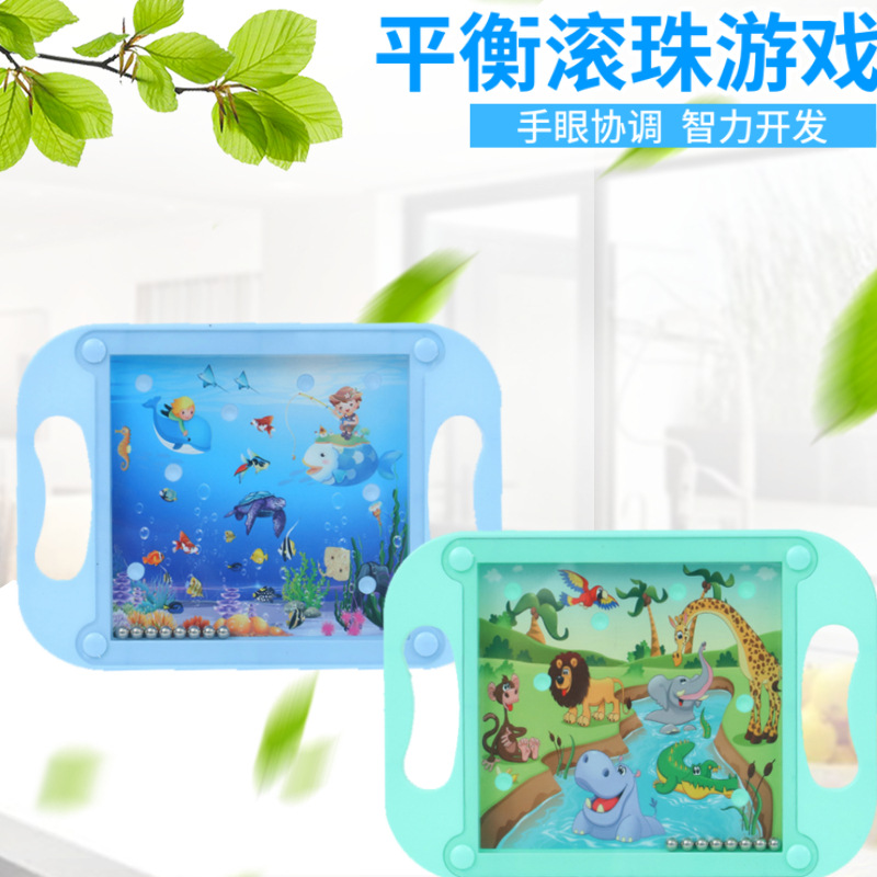 Children&#039;s Balance Rolling Ball Game Handheld Bead Rolling Maze Toy Concentration Training Factory Direct Sales