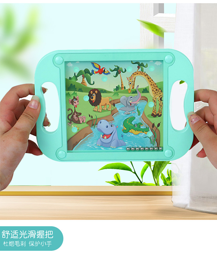 Children's Balance Rolling Ball Game Handheld Bead Rolling Maze Toy Concentration Training Factory Direct Sales Children's Balance Rolling Ball Game Handheld Bead Rolling Maze Toy Concentration Training Factory Direct Sales