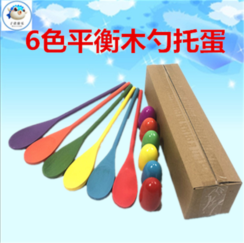 Sensory Training Toy Wooden Spoon Egg Kindergarten Children's Balance Wood Rod Early Education Interactive Game Wooden Spoon Balance Ball Sensory Training Toy Wooden Spoon Egg Kindergarten Children's Balance Wood Rod Early Education Interactive Game Wooden Spoon Balance Ball