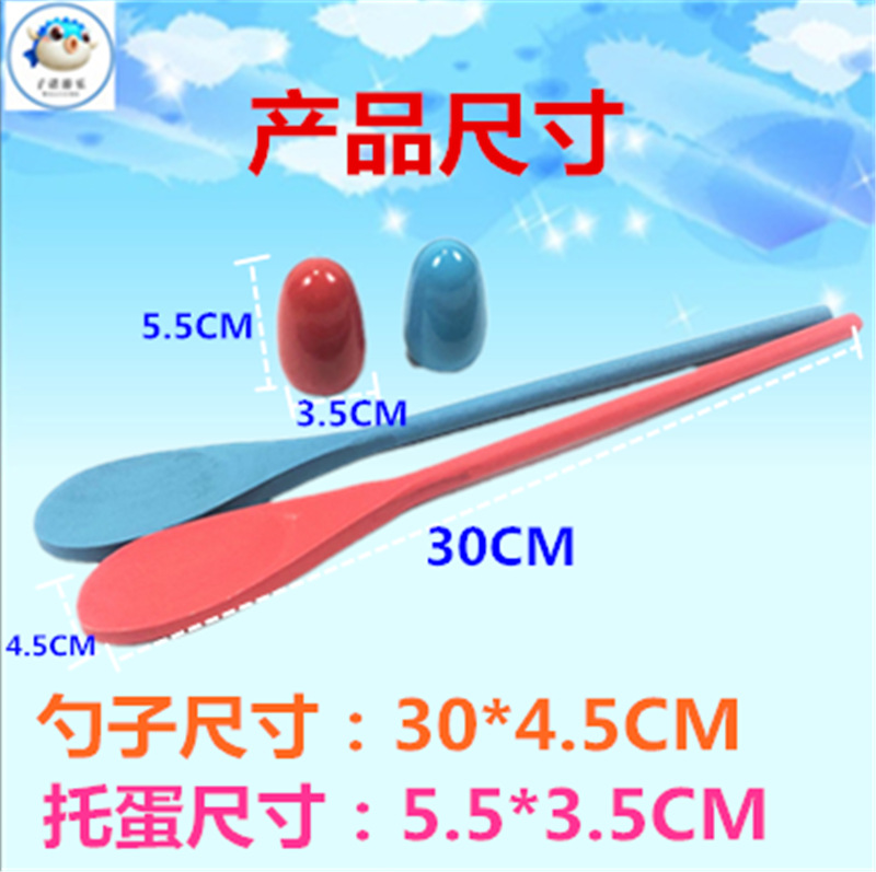 Sensory Training Toy Wooden Spoon Egg Kindergarten Children's Balance Wood Rod Early Education Interactive Game Wooden Spoon Balance Ball Sensory Training Toy Wooden Spoon Egg Kindergarten Children's Balance Wood Rod Early Education Interactive Game Wooden Spoon Balance Ball