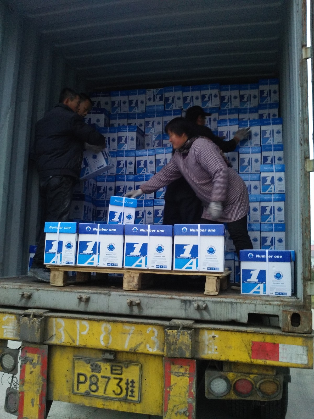 First-Hand Supply Stock Paper Long-term Large Supply Export 80G, Printing Paper Copy Paper, Office Paper